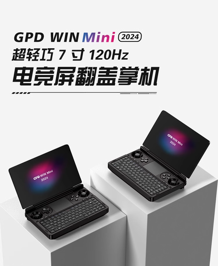 微信图片_20240729101222.png