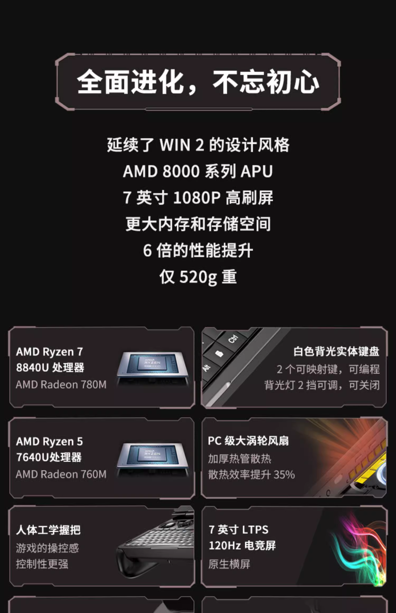 微信图片_20240729101228.png