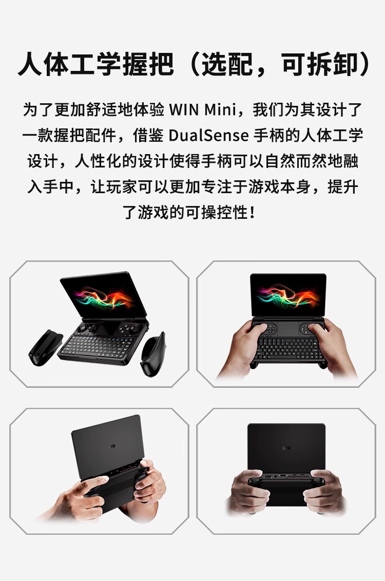 微信图片_20240729101250.png