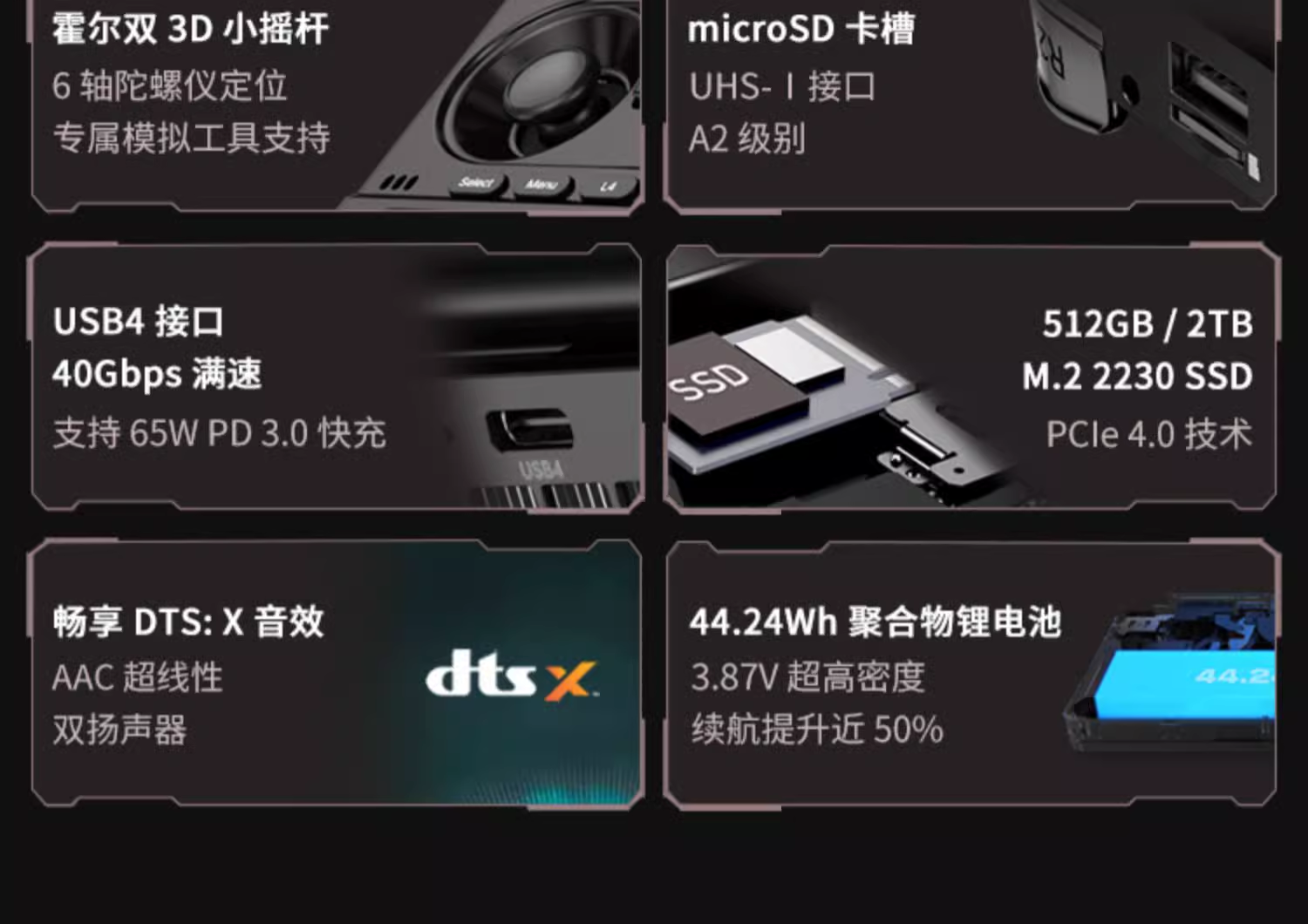 微信图片_20240729101234.png