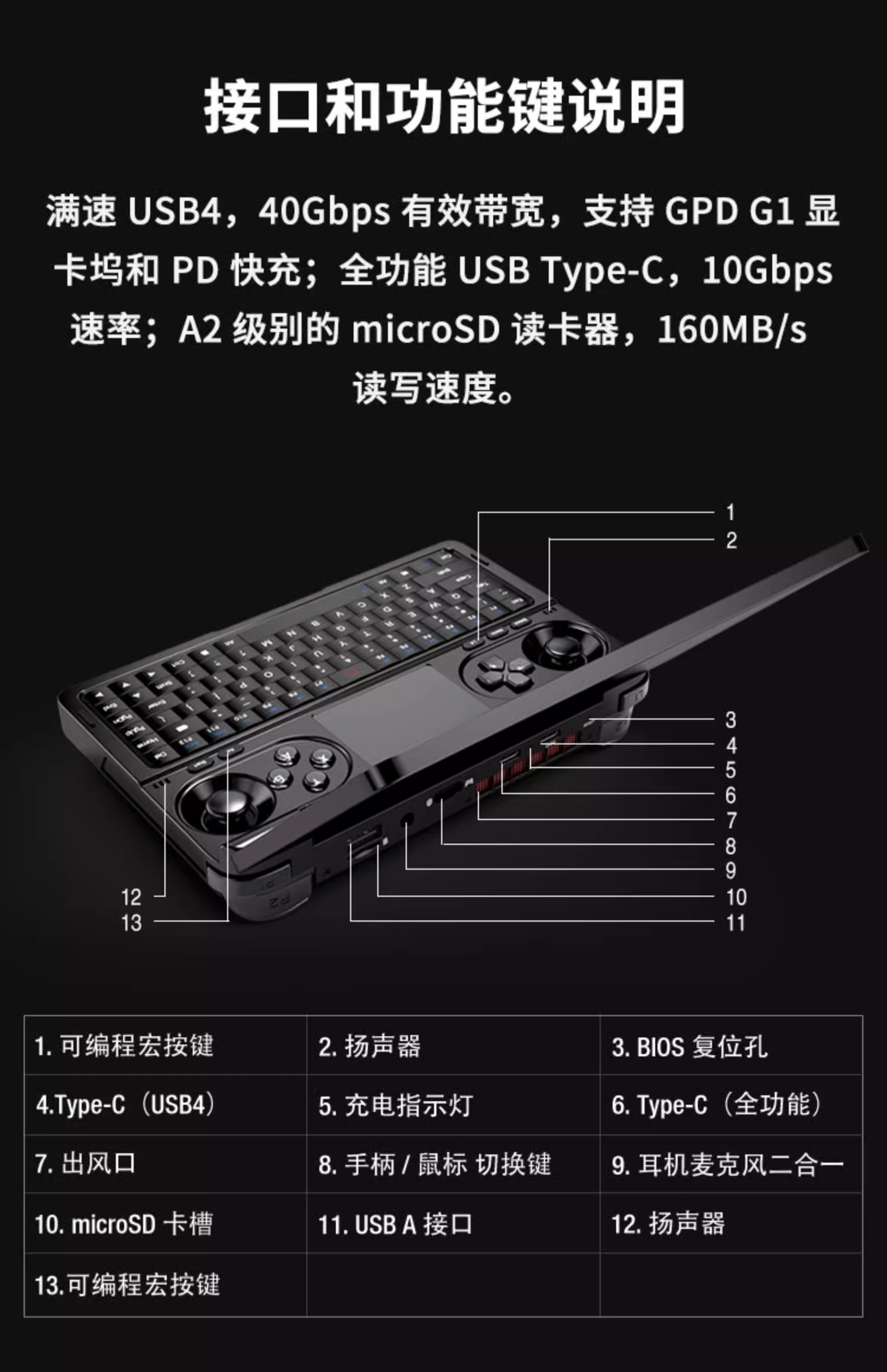 微信图片_20240729101240.png
