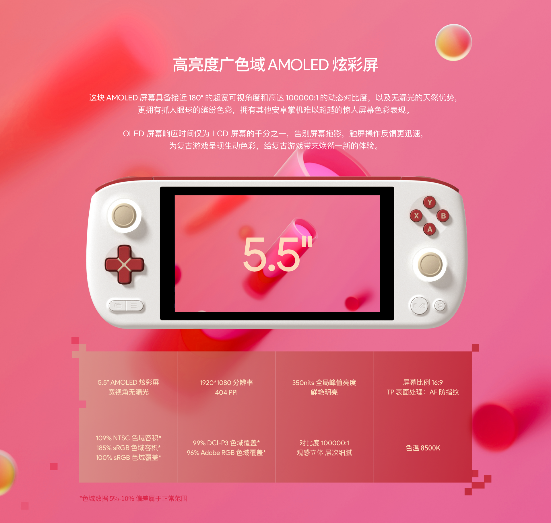 微信图片_20240730152735.png
