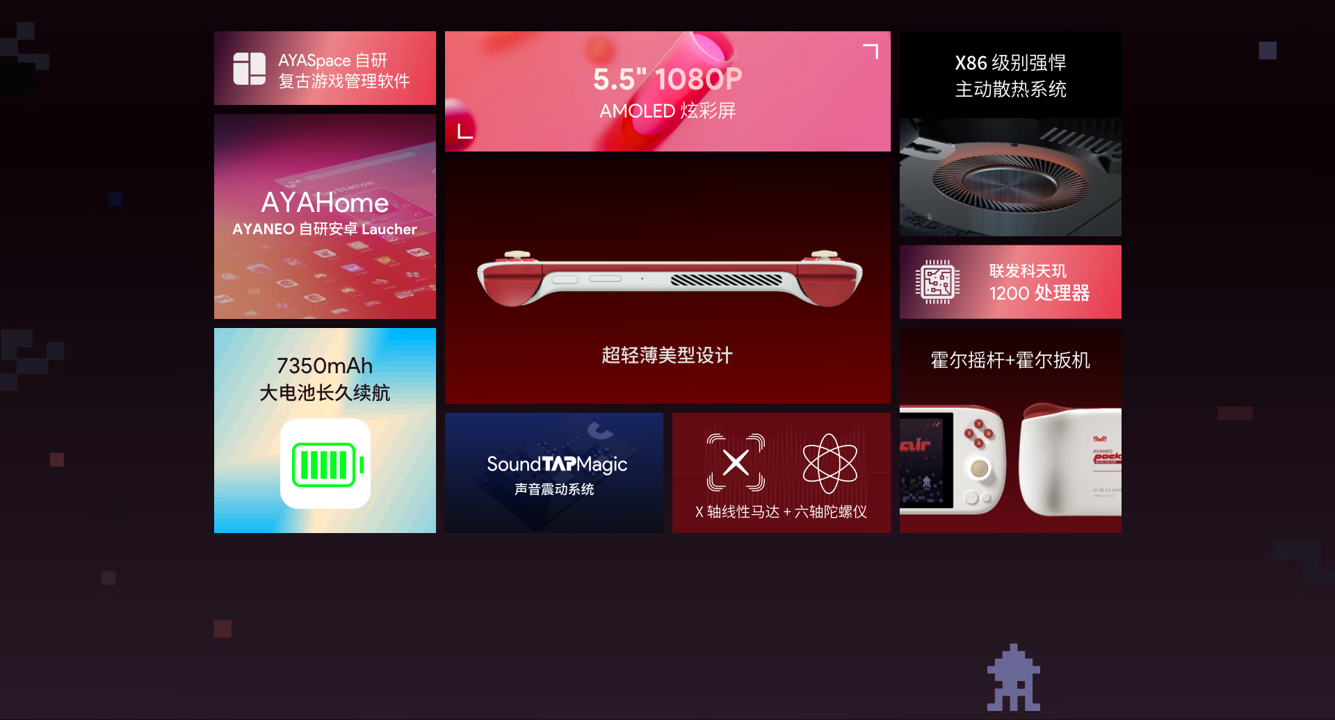 微信图片_20240730152654.png