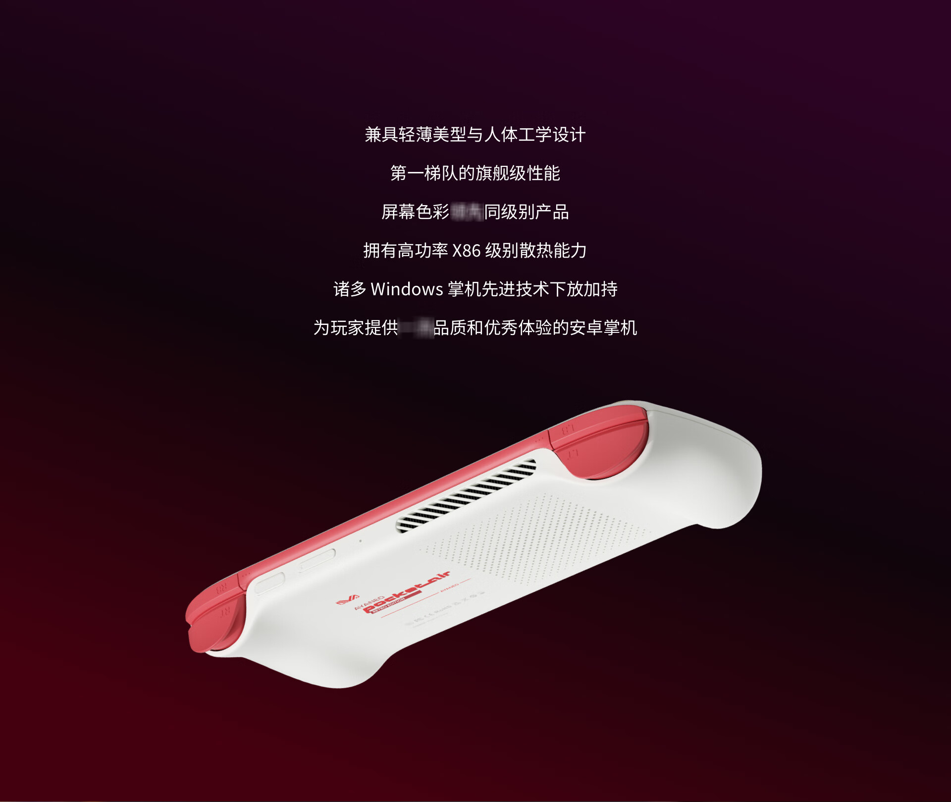 微信图片_20240730152701.png