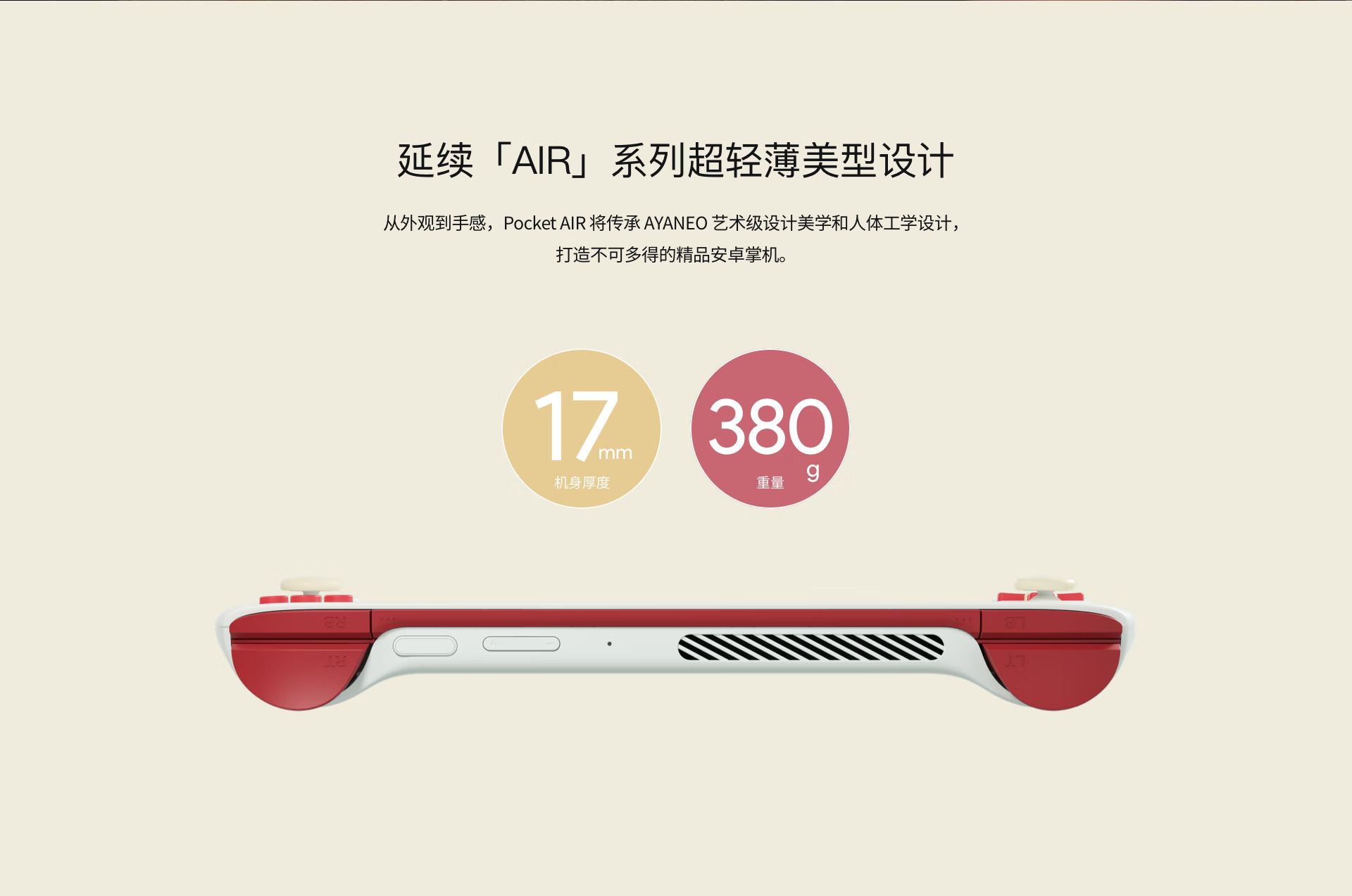 微信图片_20240730152717.png