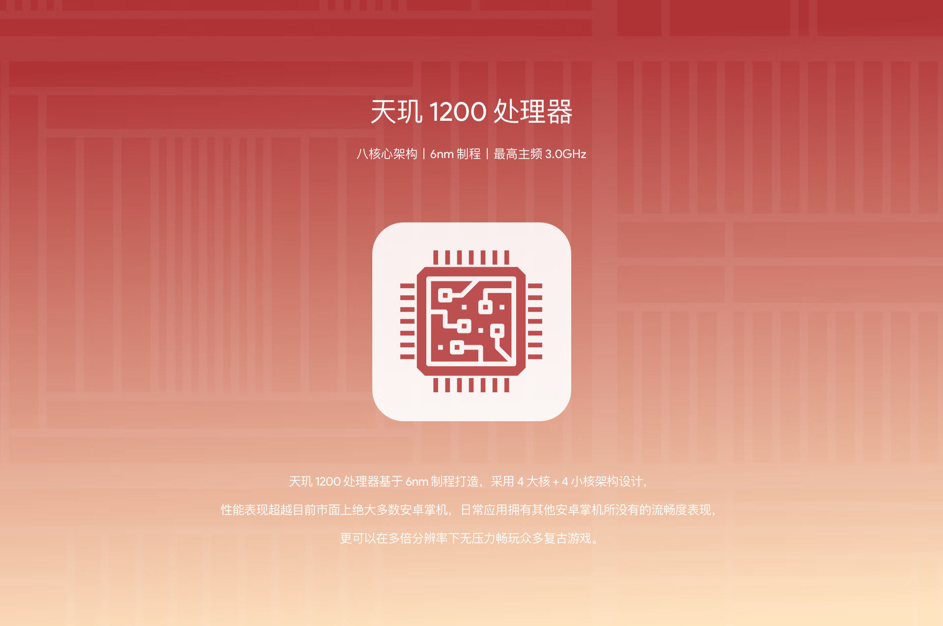 微信图片_20240730152723.png