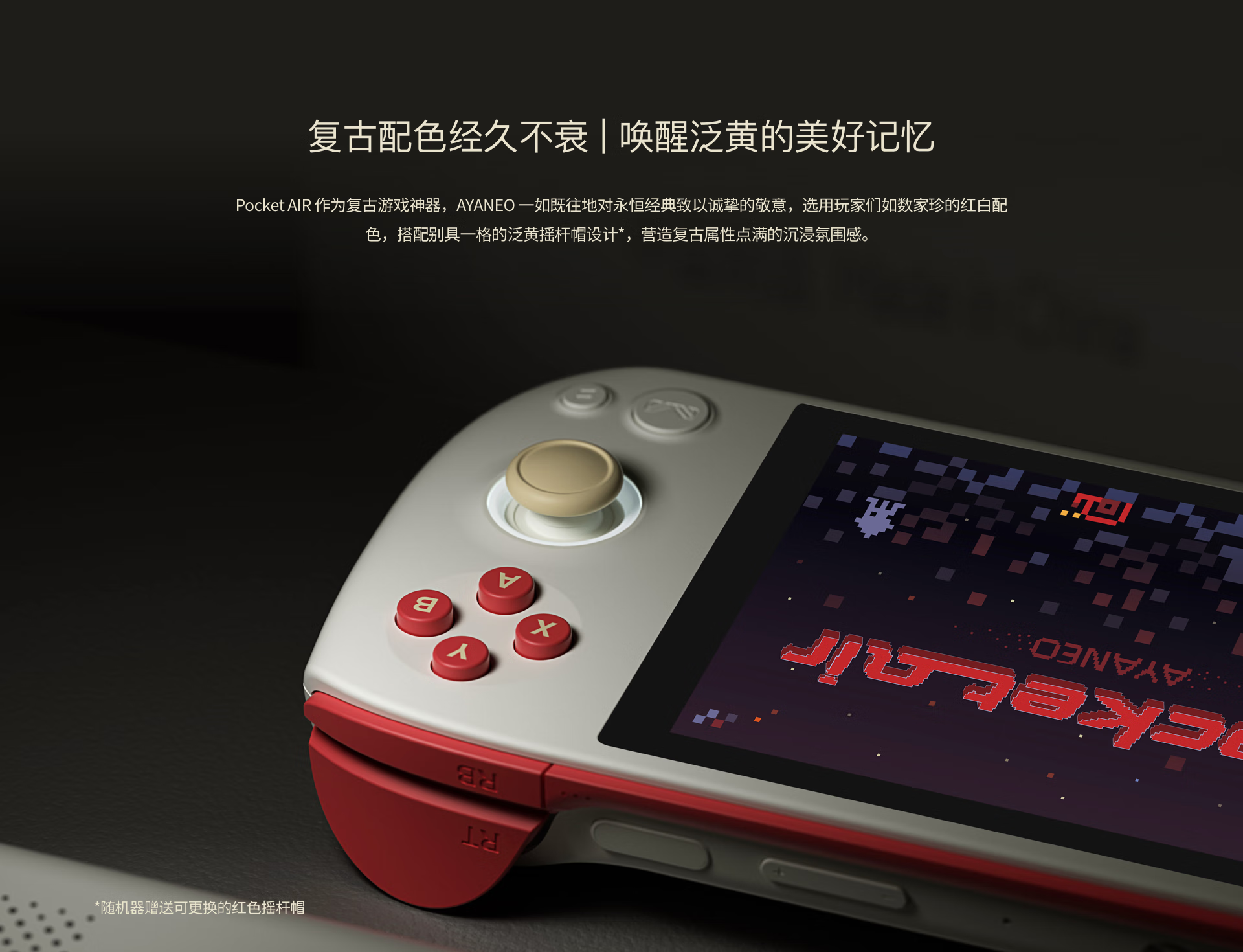 微信图片_20240730152741.png