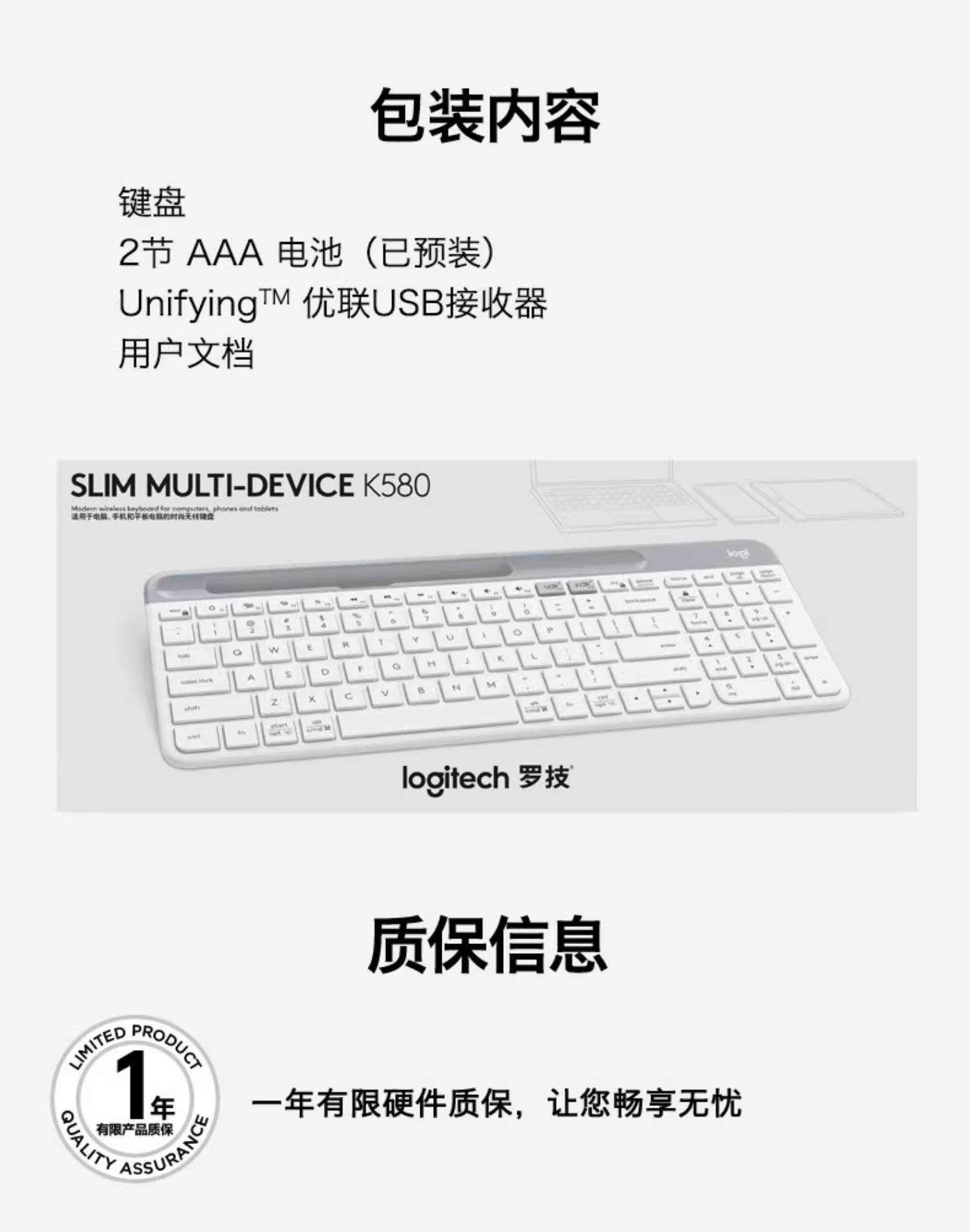 微信图片_20240731160222.png