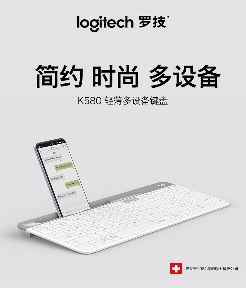 微信图片_20240731160115.png