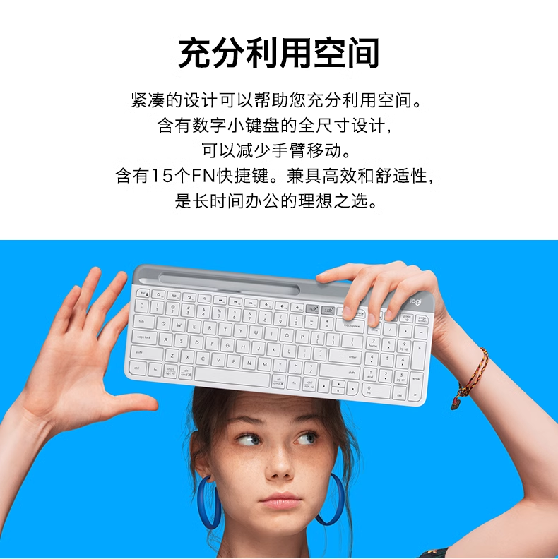 微信图片_20240731160132.png