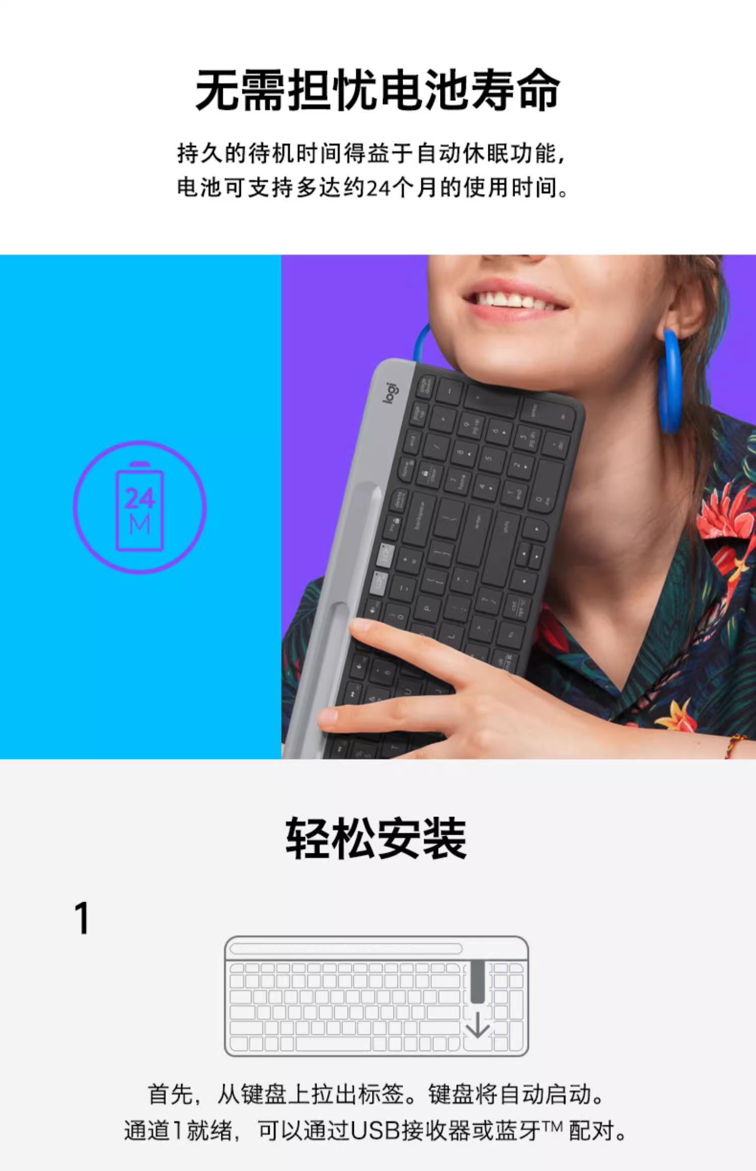 微信图片_20240731160147.png