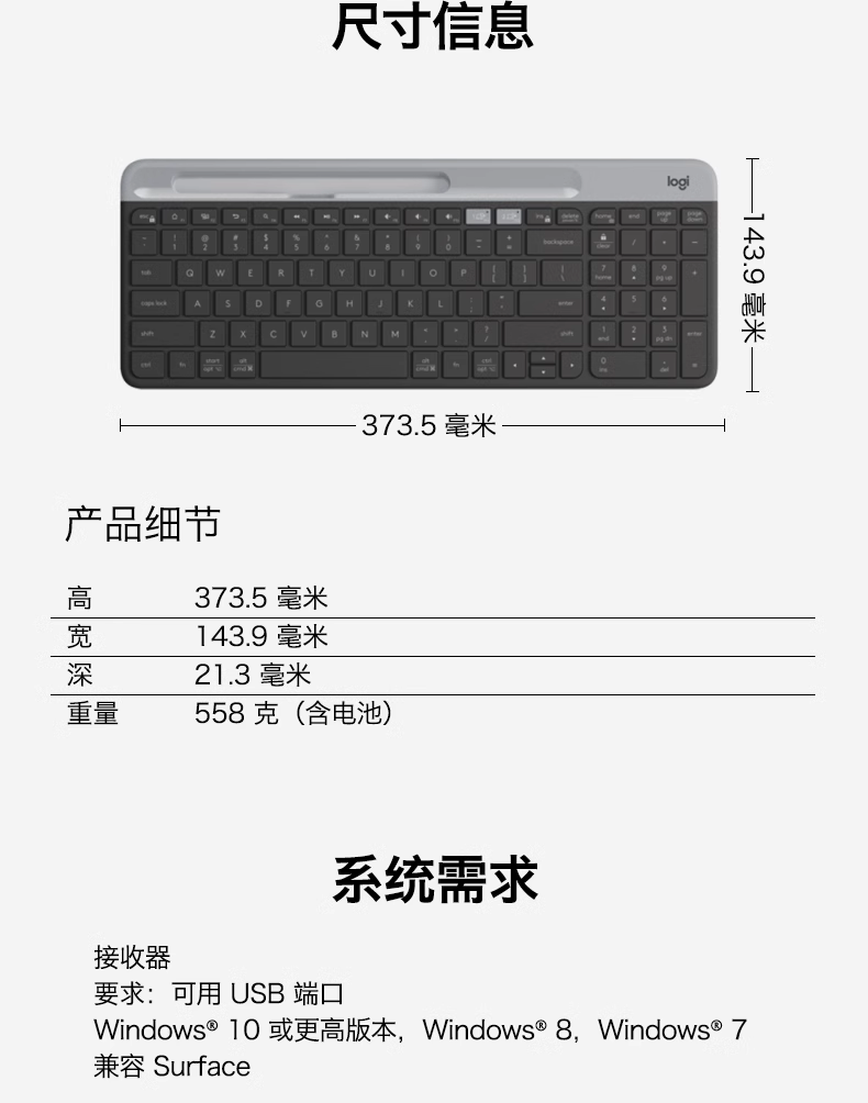 微信图片_20240731160215.png