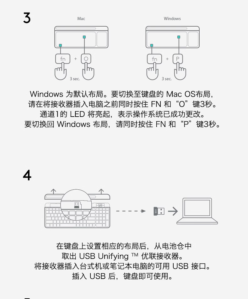 微信图片_20240731160152.png