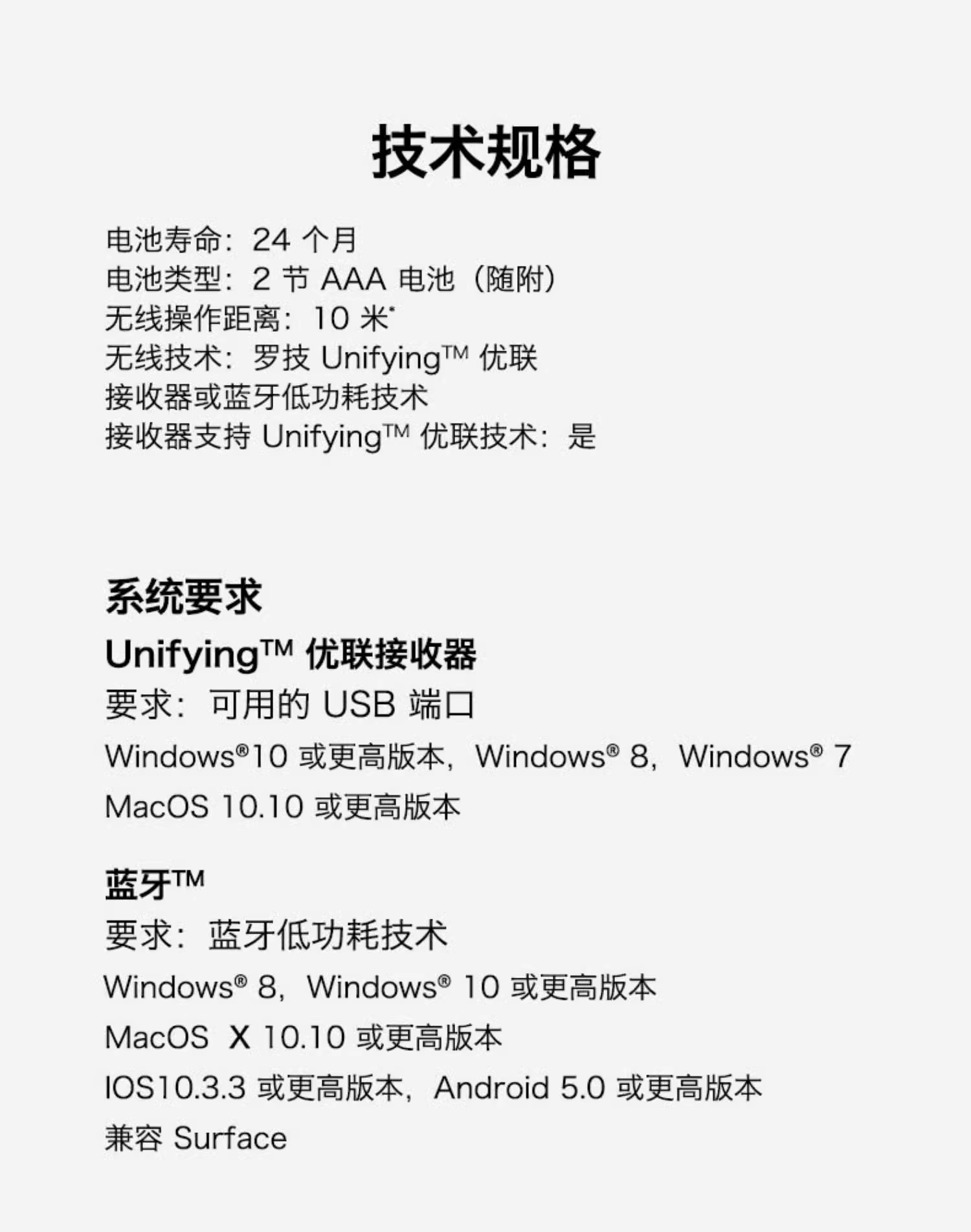 微信图片_20240731160218.png