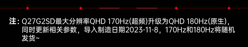 微信图片_20240731104758.png