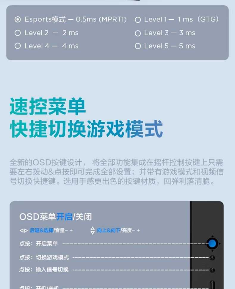 微信图片_20240730161109.png