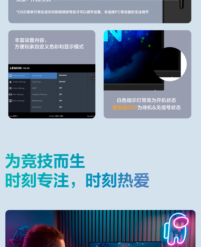 微信图片_20240730161115.png
