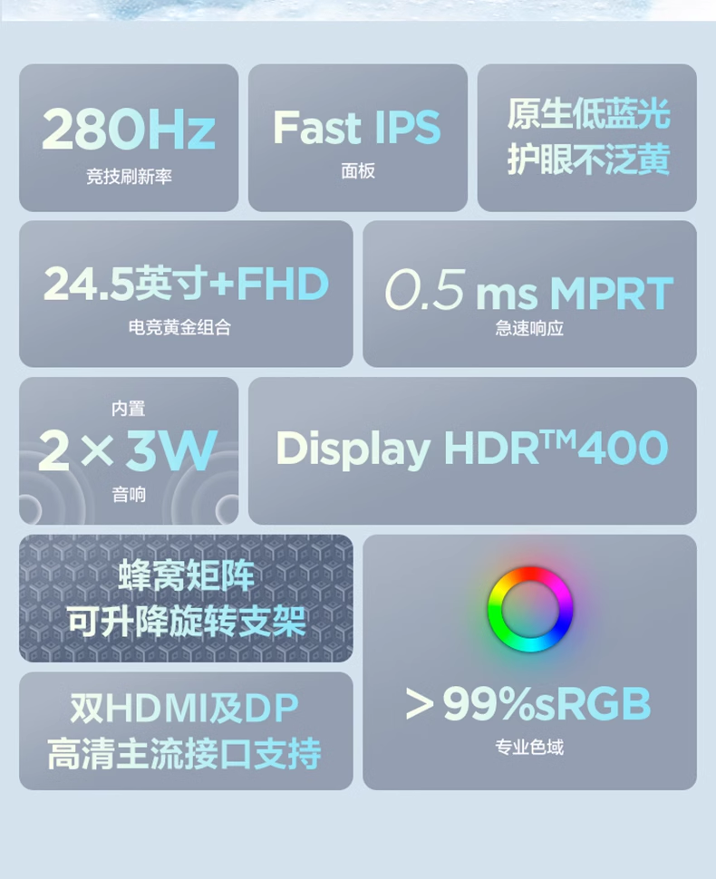 微信图片_20240730161039.png