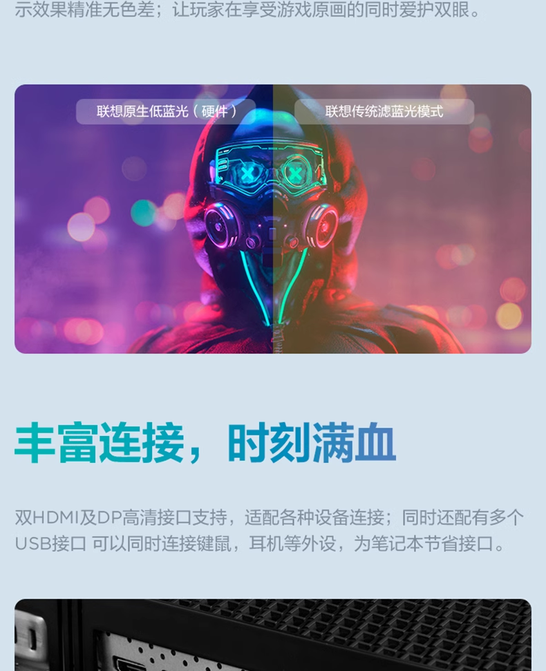 微信图片_20240730161132.png