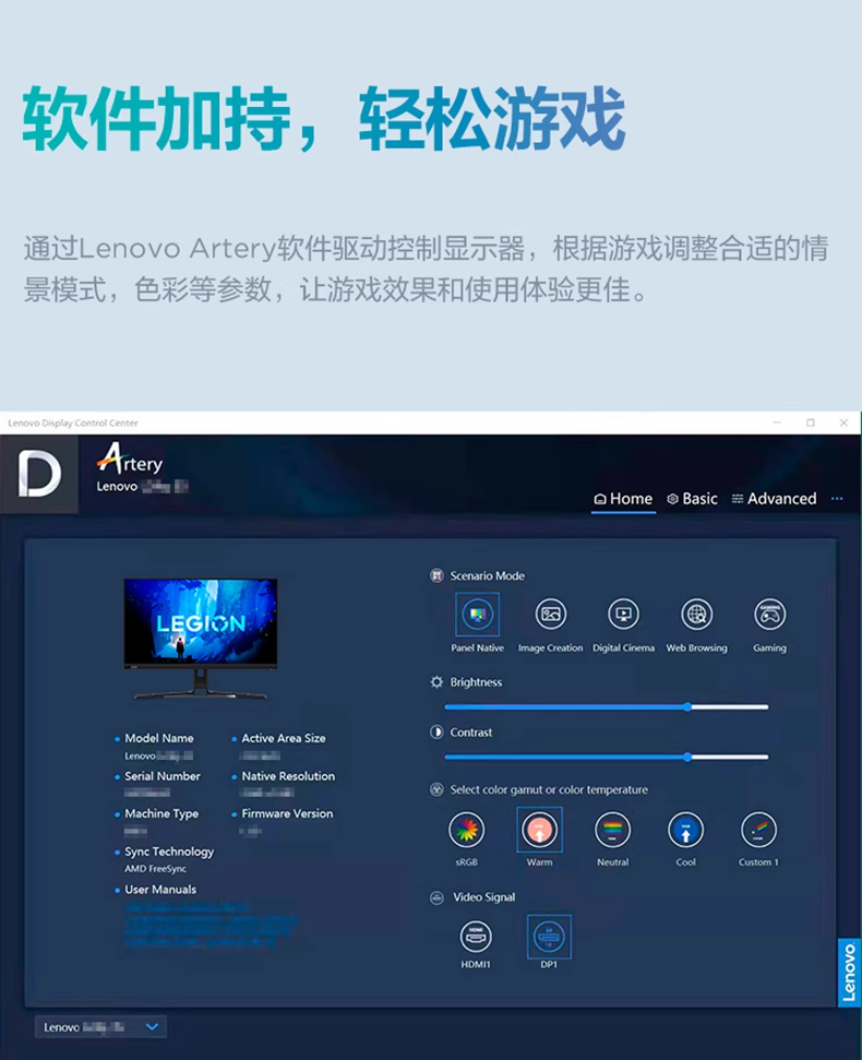 微信图片_20240730161150.png