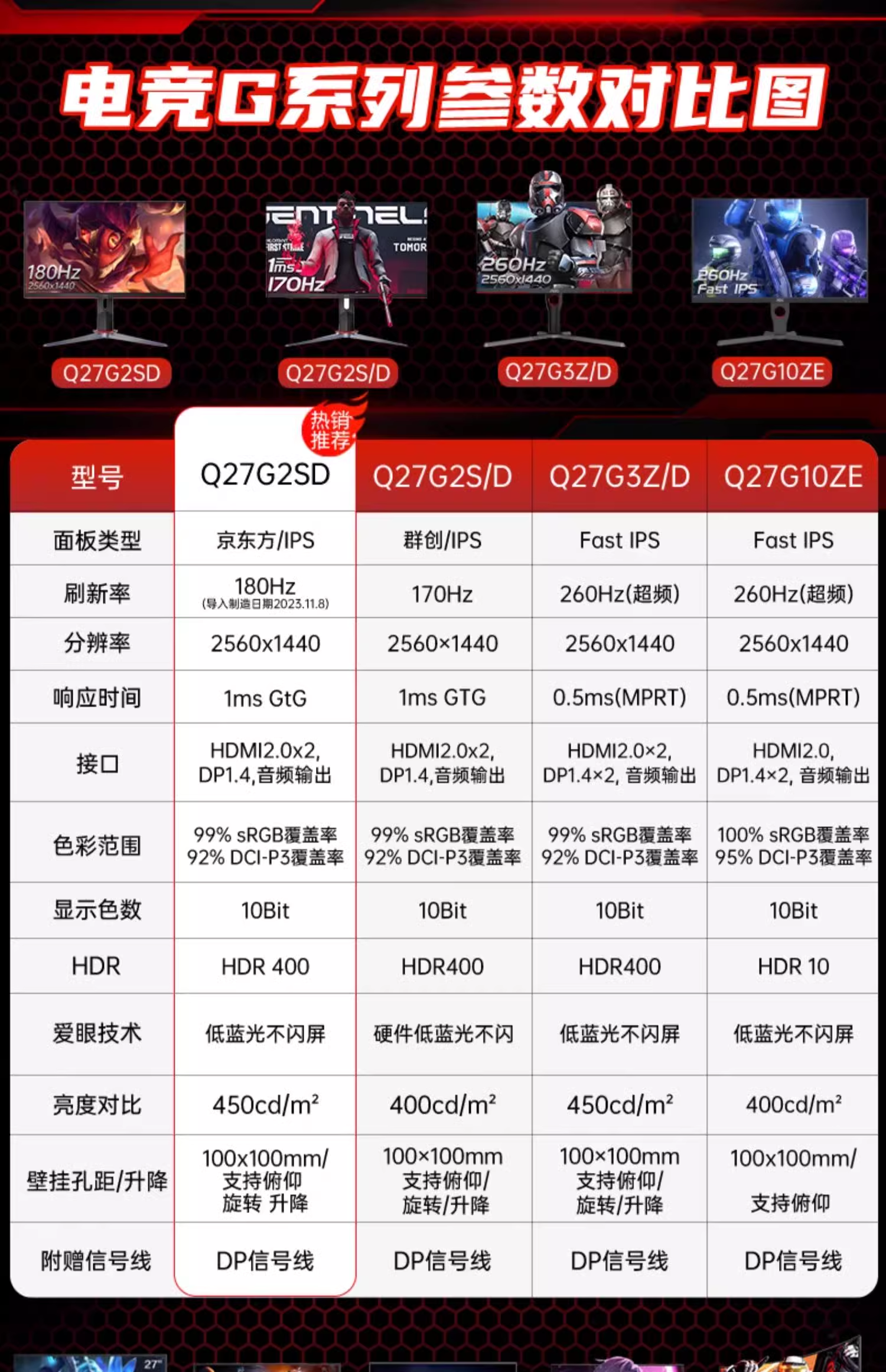 微信图片_20240731104721.png