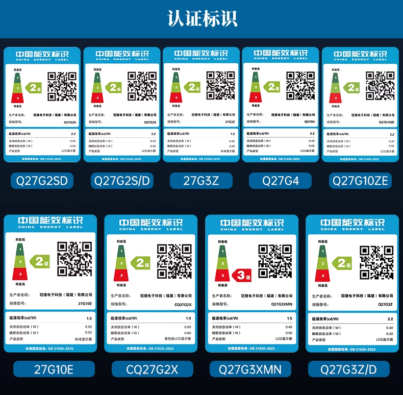 微信图片_20240731104908.png