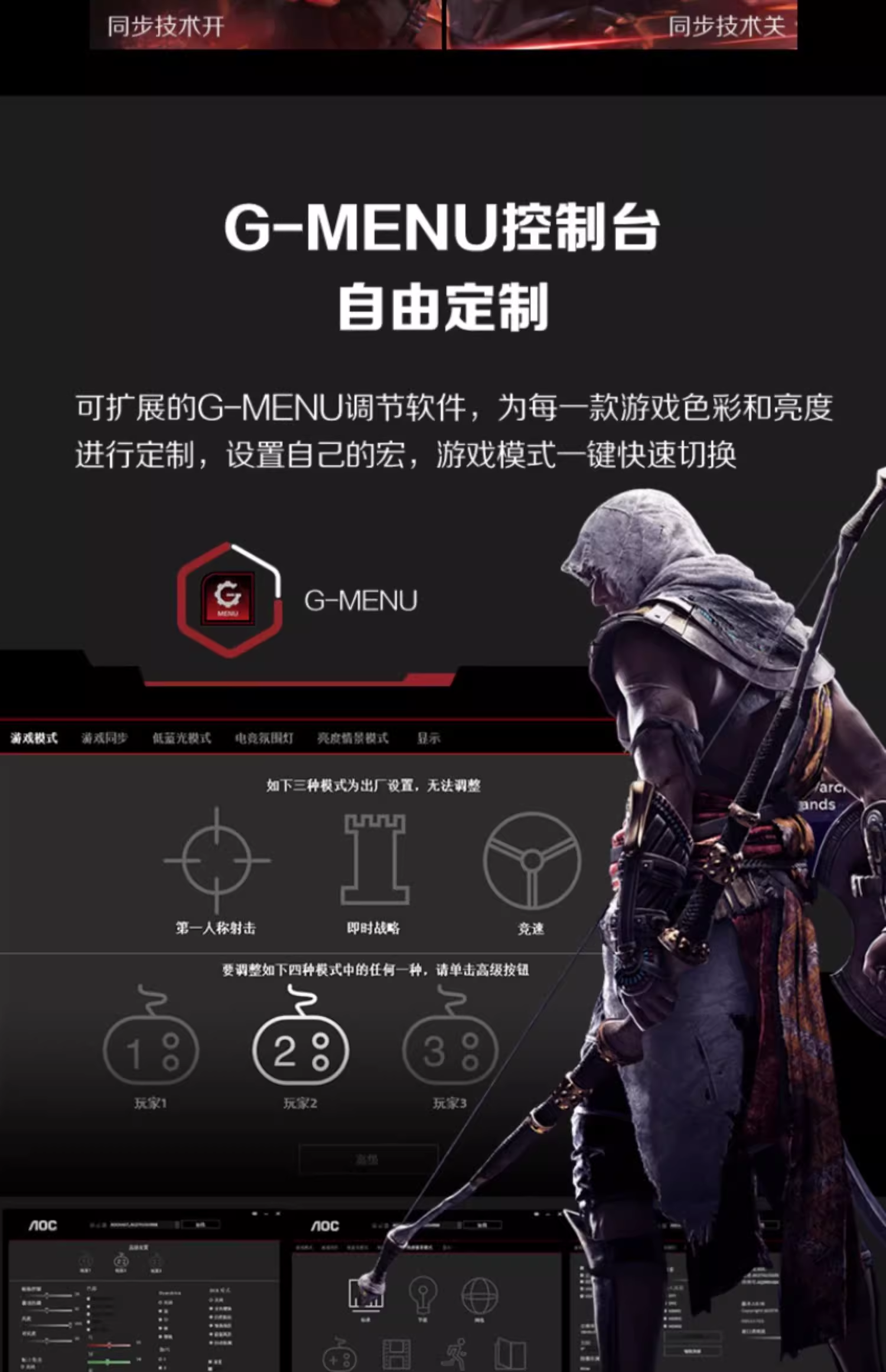 微信图片_20240731104851.png