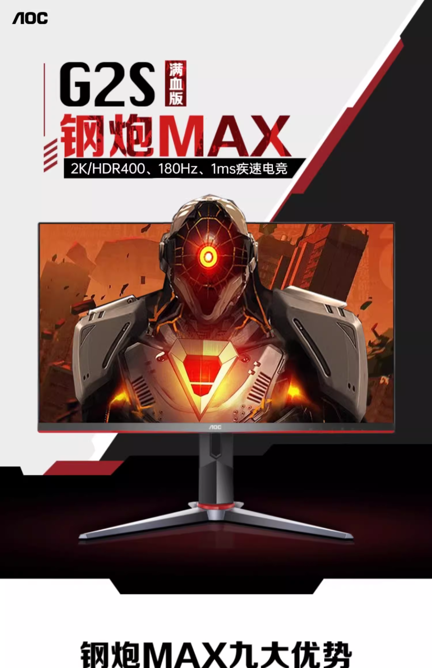 微信图片_20240731104802.png
