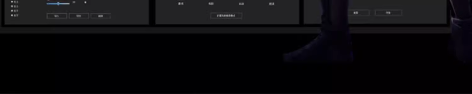 微信图片_20240731104858.png