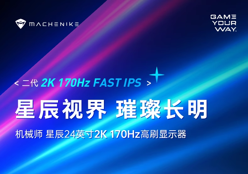 微信图片_20240731145137.png