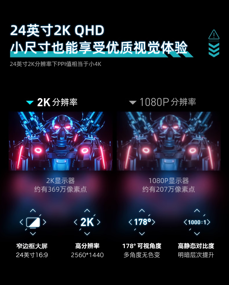 微信图片_20240731145150.png