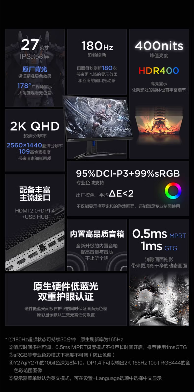 微信图片_20240730164028.png