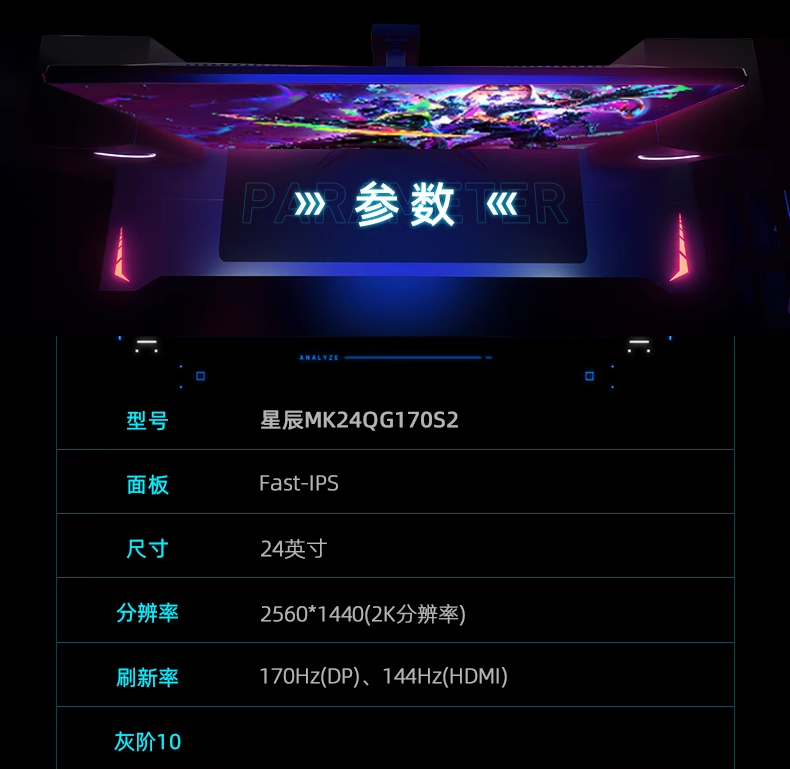 微信图片_20240731145230.png