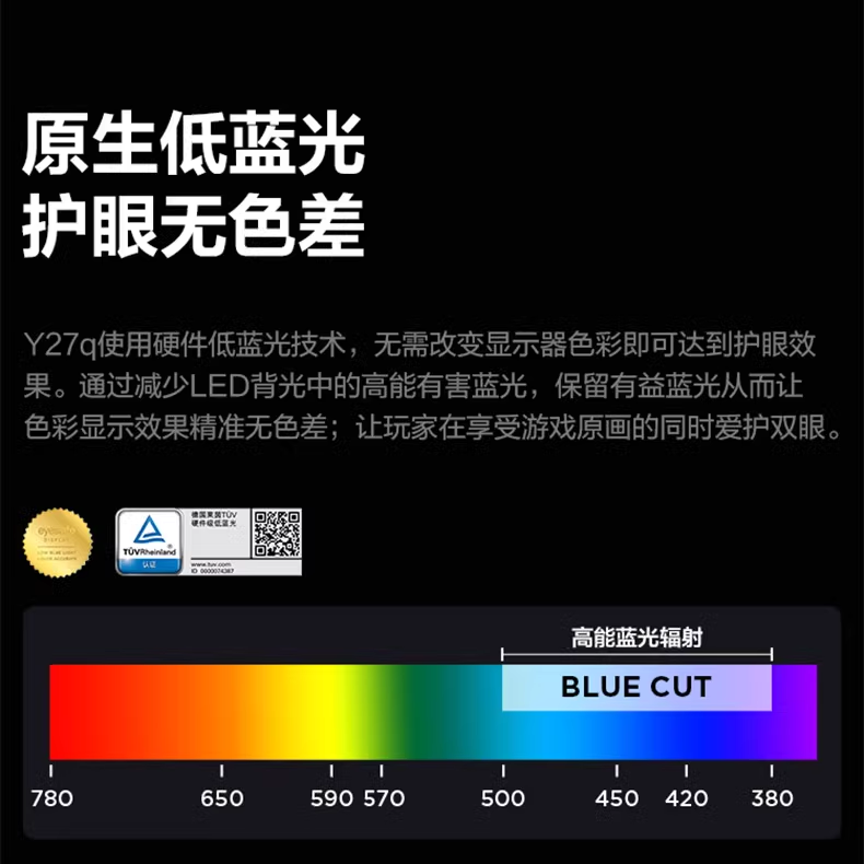 微信图片_20240730164127.png