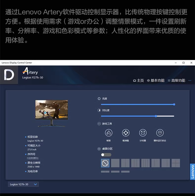 微信图片_20240730164136.png