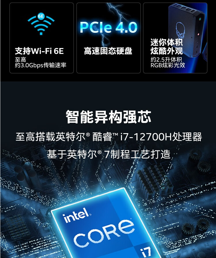 微信图片_20240722101738.png