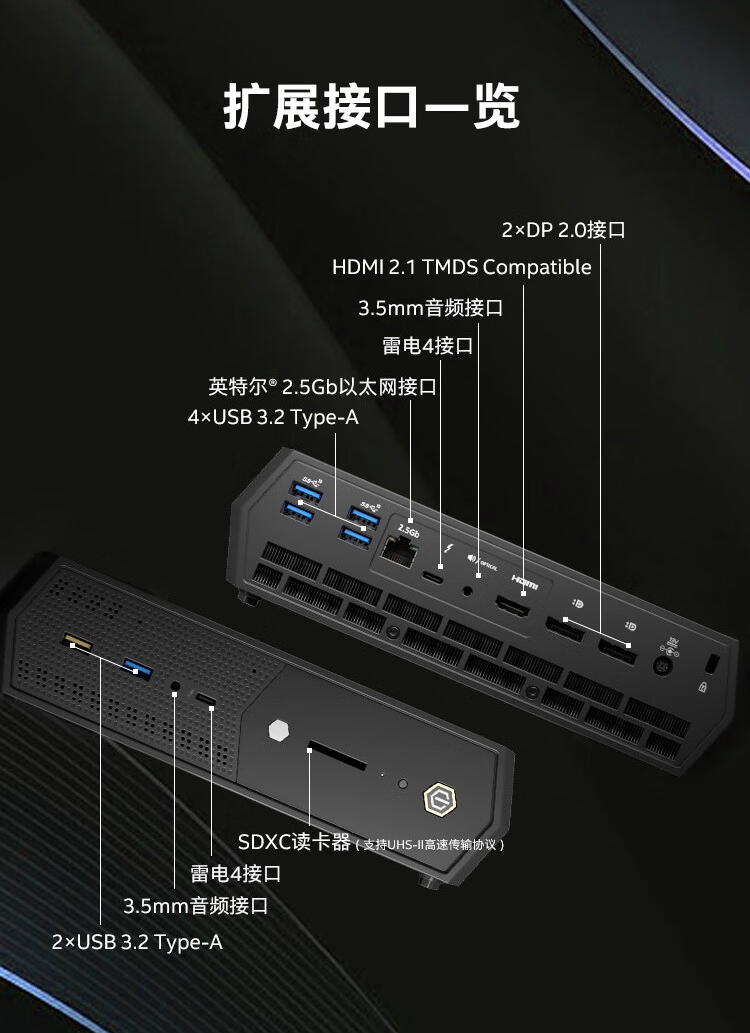 微信图片_20240722101910.png