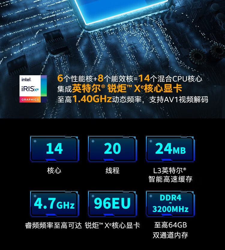 微信图片_20240722101807.png