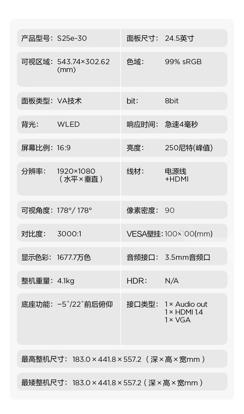 微信图片_20240730172614.png