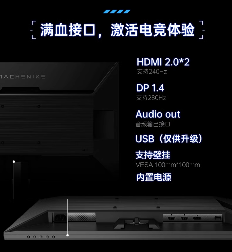 微信图片_20240731144029.png