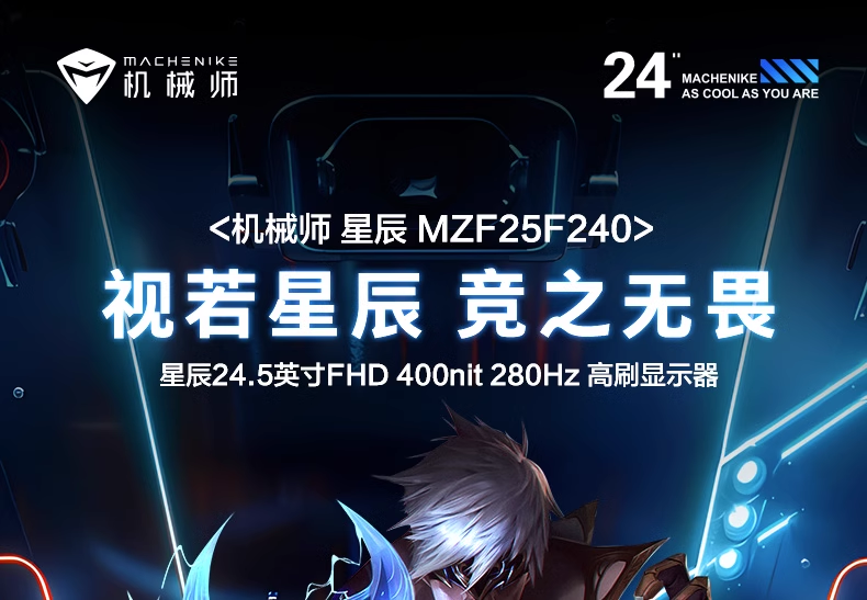 微信图片_20240731143930.png