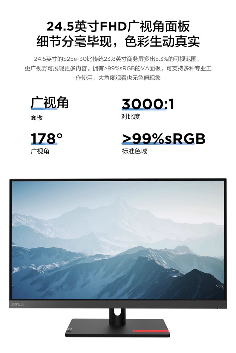 微信图片_20240730172540.png