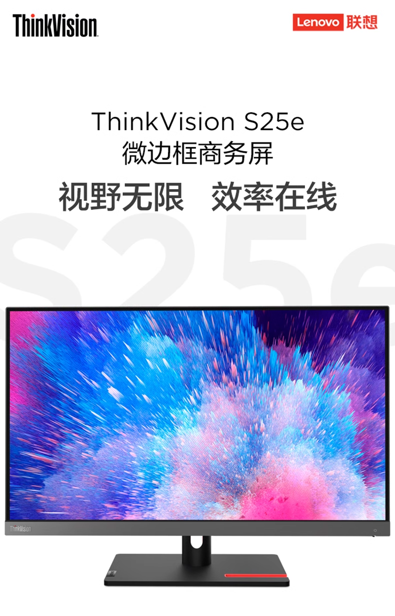 微信图片_20240730172527.png