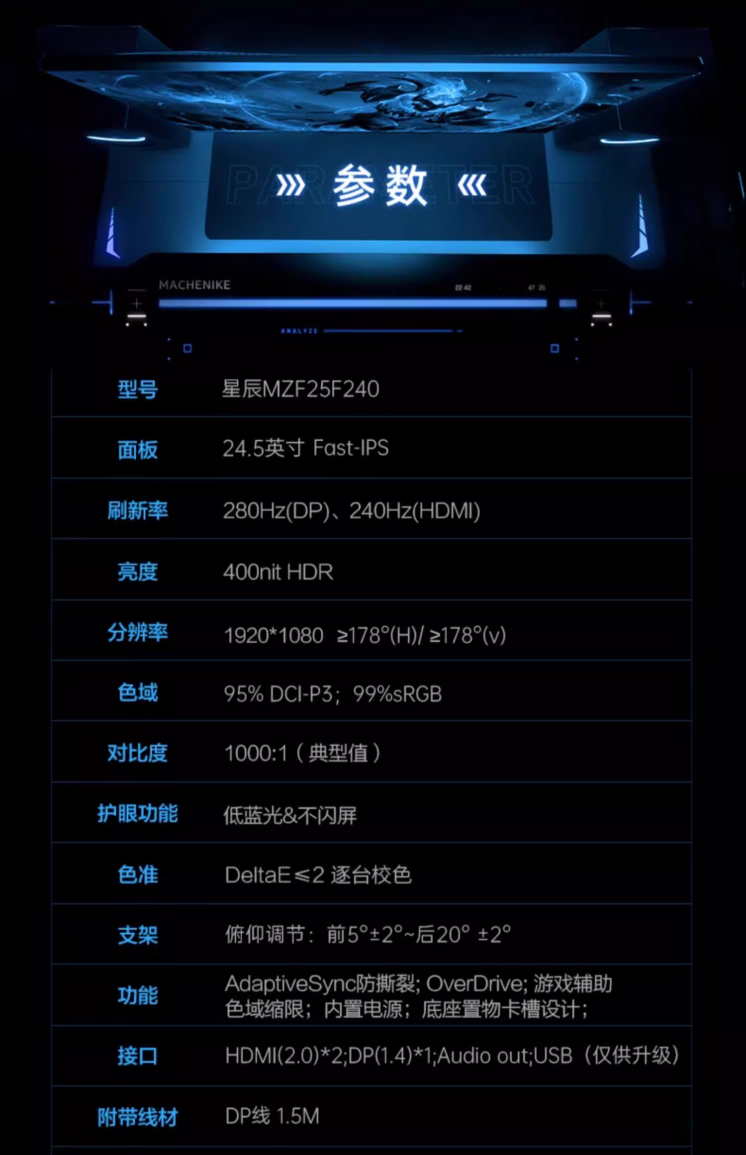 微信图片_20240731144038.png