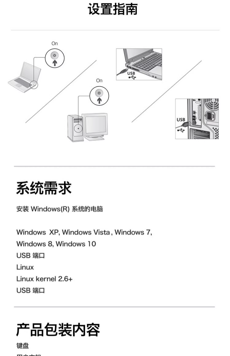 微信图片_20240731154414.png