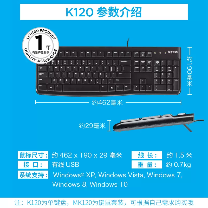 微信图片_20240731154618.png