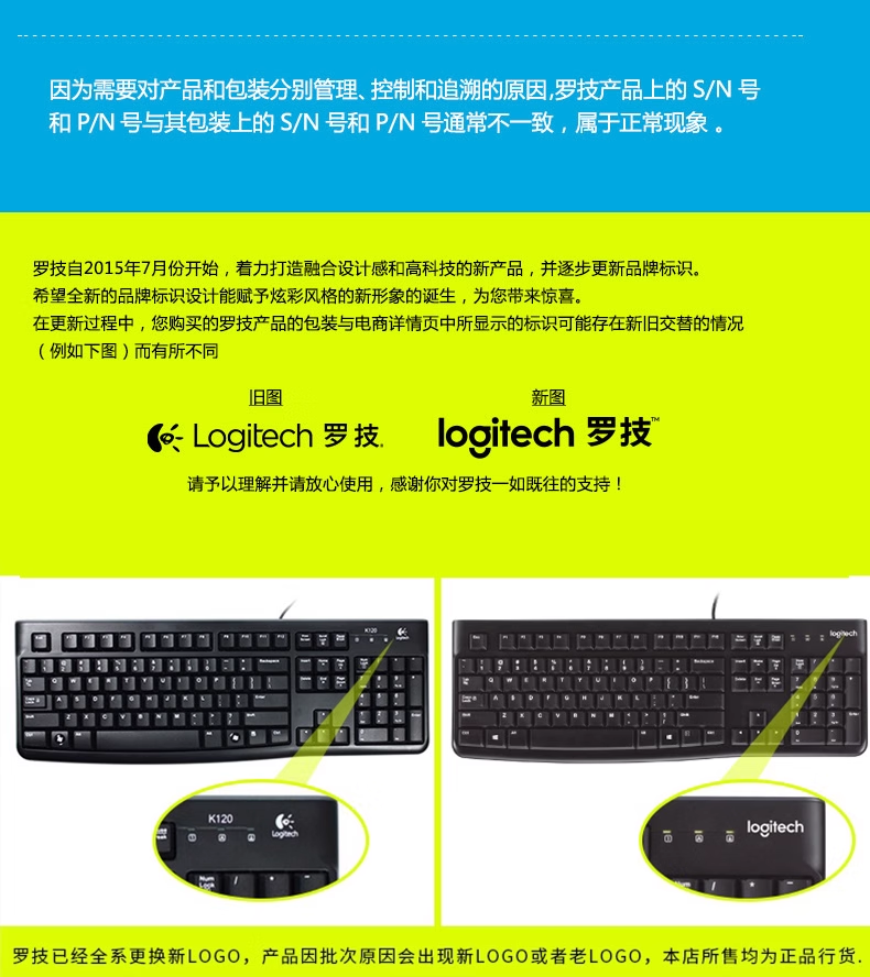 微信图片_202407311544211.png