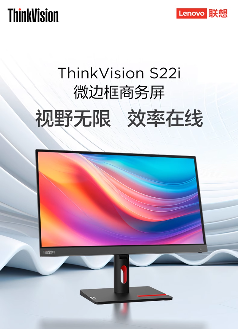 微信图片_20240730172725.png