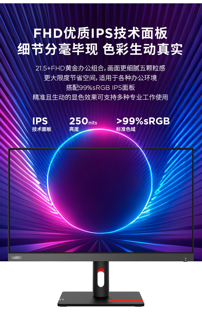 微信图片_20240730172911.png