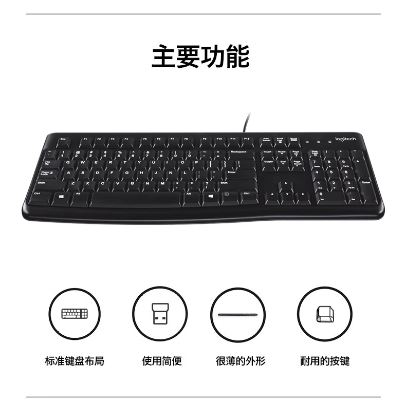 微信图片_20240731154309.png